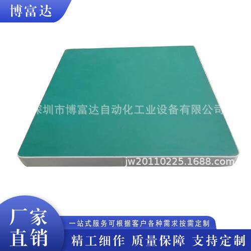 博富达厂家生产置物工作台面板多种规格加厚夹板密度板台面