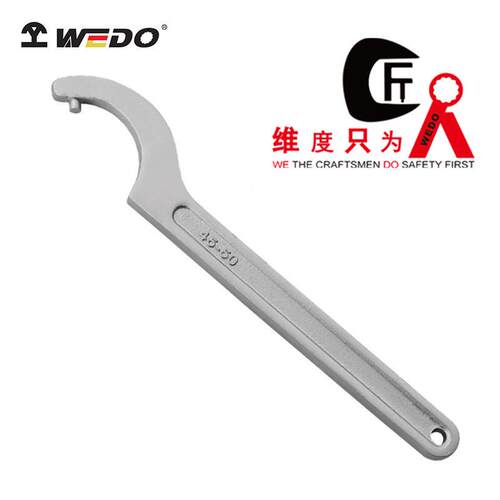 WEDO维度工具304、420不锈钢柱销式勾扳手手圆螺母半月扳手ST8124