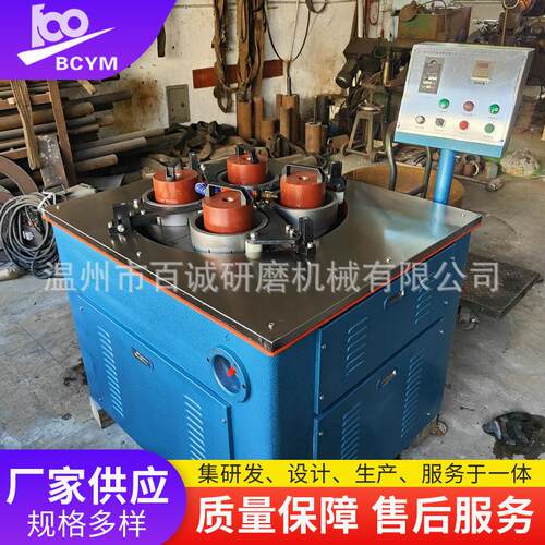 百诚工业用机械设备金属产品单面研磨机BCP-DM610EB生产厂家