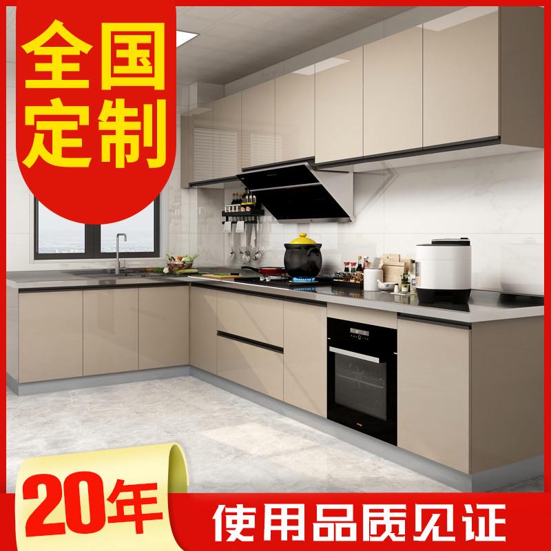 定制整体304不锈钢厨房橱柜家用一体台面柜子灶台柜简易厨柜定做