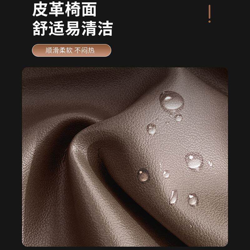 用电脑椅可办公椅舒子适久坐休闲靠背QYD椅躺椅主播椅子轻家奢老