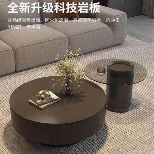 意式轻奢极简岩板茶几现代小户型客厅家用茶玻茶桌大小圆茶几组合