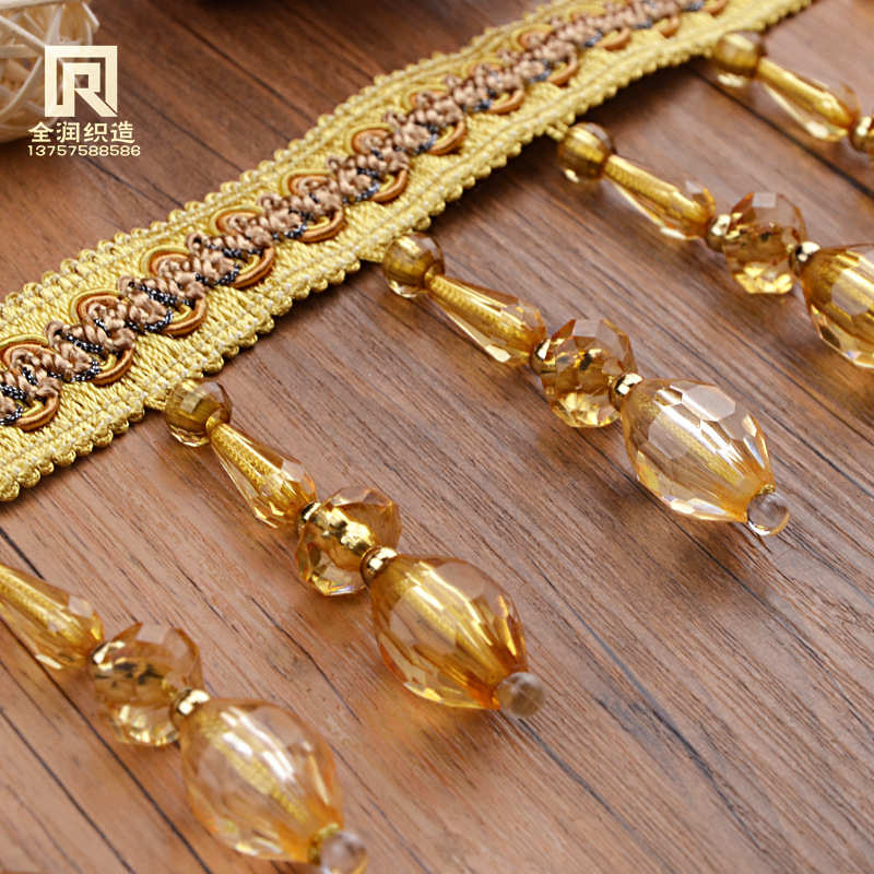 柯桥花边厂家直供 窗帘加密双色水滴花边镶边精致窗饰百搭