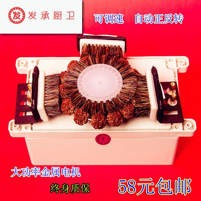 全自动盘珠机金刚菩提清理包浆星月挂瓷多功能.动抛光刷珠子 限量在类目 五金/工具, 电动工具, 抛光机中 - 来自Buy2taobao.com提供专业的淘宝代购服务