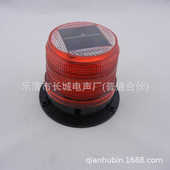 磁吸防撞警示灯太阳能式 警示灯警示灯供应警示灯长排外贸出口