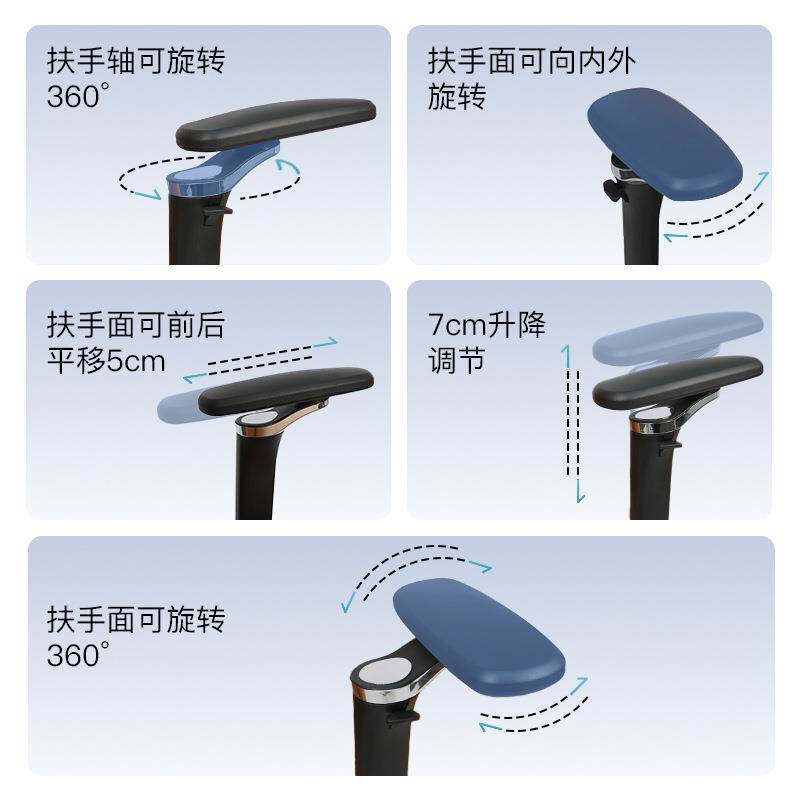 现代简约升降旋转扶手高品质老板椅办公椅皮椅久坐不累办公室椅子