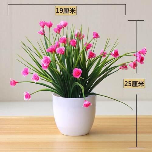 仿真花套装蝴蝶兰花假花盆栽客厅电视柜装饰花客厅室内摆件塑料花