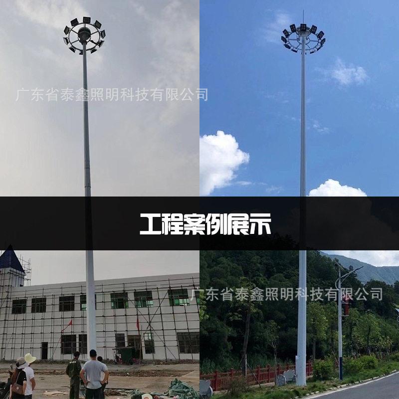 户外道路照明灯具升降式杆灯广场速服务区6灯头灯照明杆灯