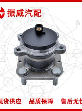 D09H-26-15X轮毂单元 汽车轴承轴头总成 适用马自达2 后轮配件