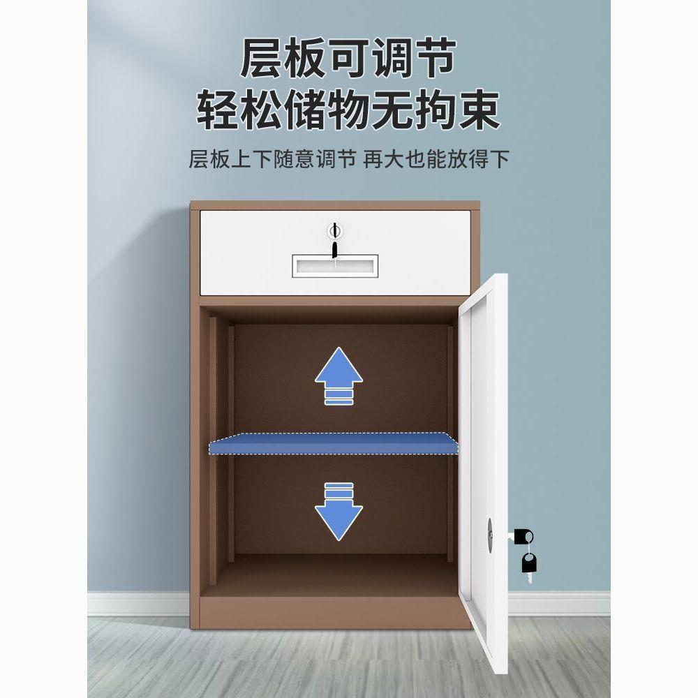 钢制柜密码文件桌下铁皮储物柜纳柜家矮用宿舍床头收柜带锁抽PMR