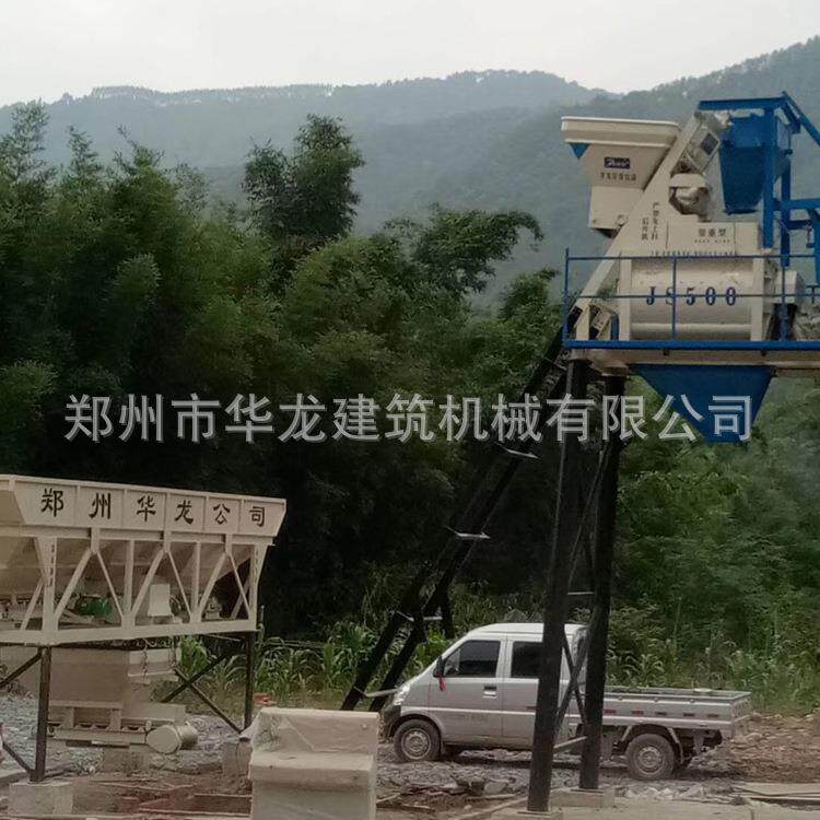 城乡小型混凝土搅拌站农村乡镇路面硬化修桥HZS25混凝土搅拌站