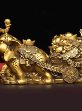 黄铜大象送宝大象拉车摆件大象拉元宝车元宝如意仙桃工艺品