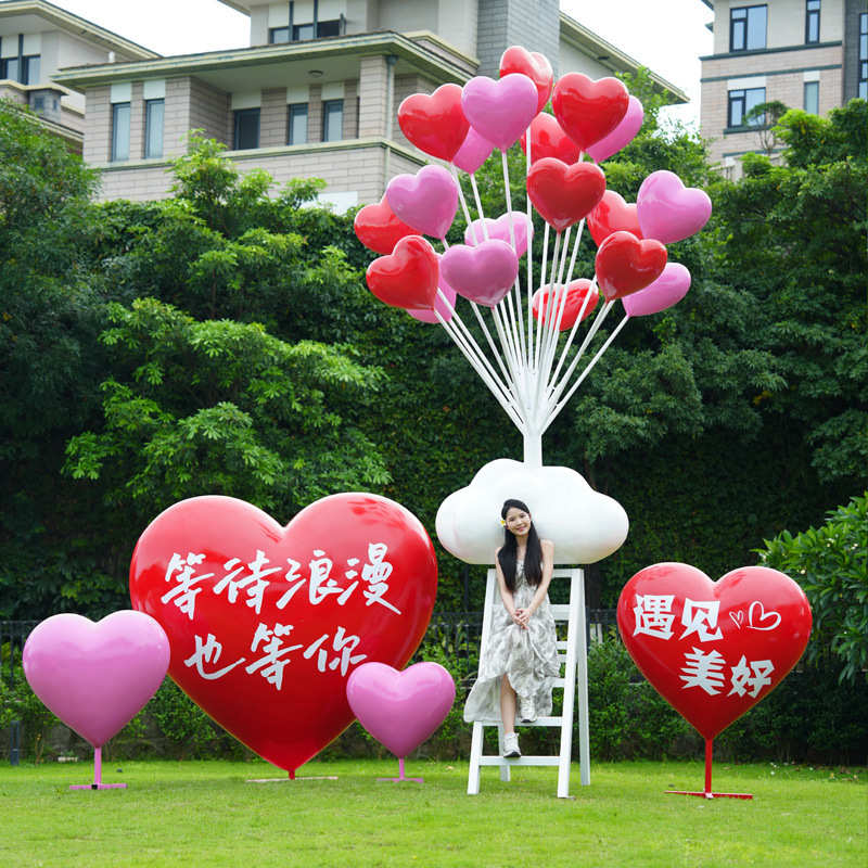 户外网红打卡拍照景观雕塑大型红心云朵气球景点海边引流装饰摆件