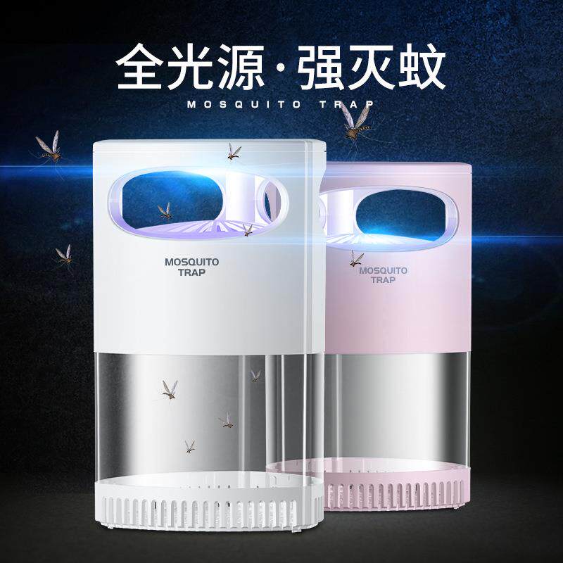 跨境家用灭蚊器小型光触媒捕蚊器灭蚊灯USB吸入式捕蚊灯