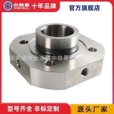 厂家直供 GB-CARTEX-DN机械密封 双端面机械密封 规格齐全