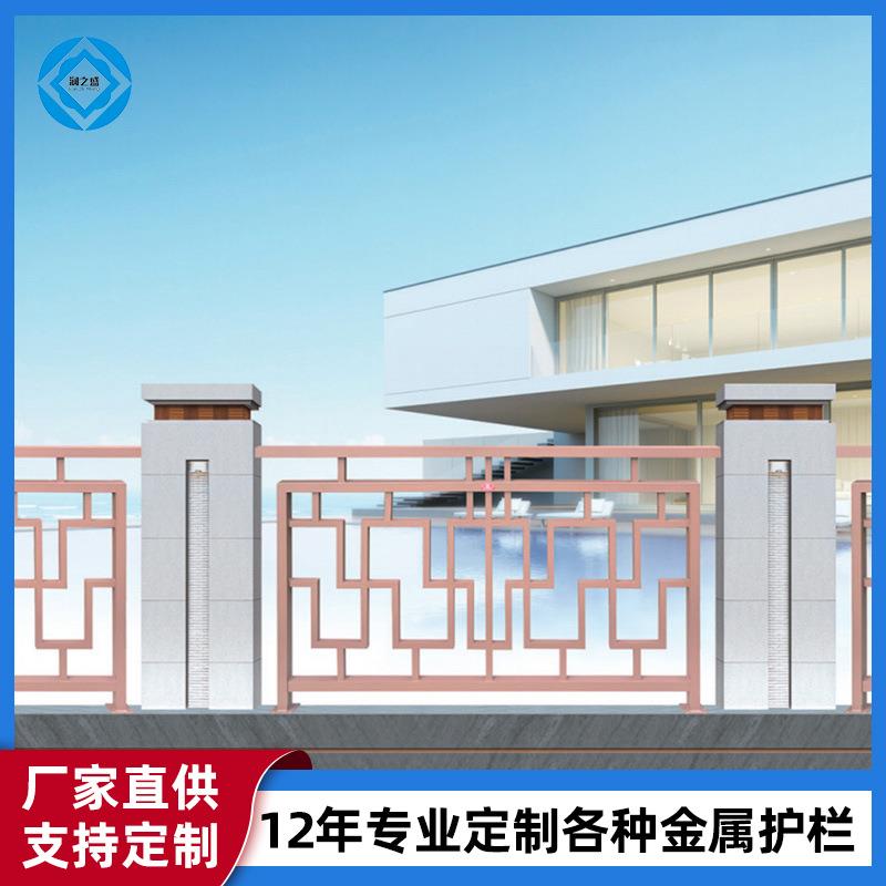 户外铝合金阳台护栏家用露台围栏扶手栏杆别墅围墙栅栏庭院隔离栏