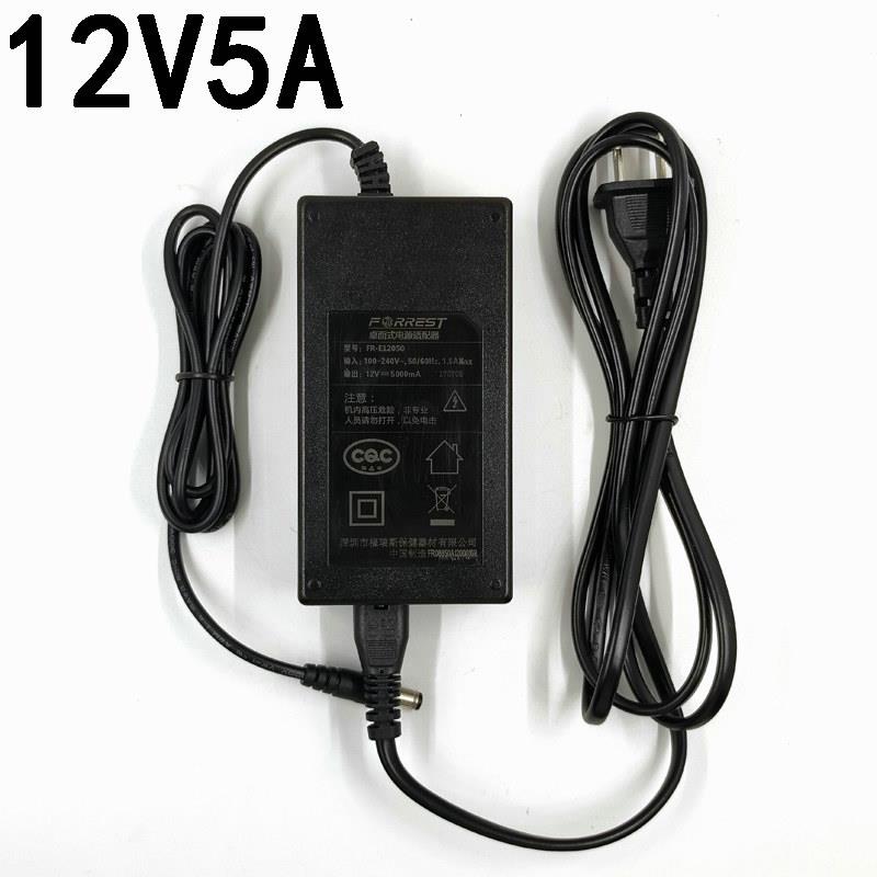 12v5a电源适配器电脑液晶显示器屏监控LED灯4A 3.5A 3A2a通用