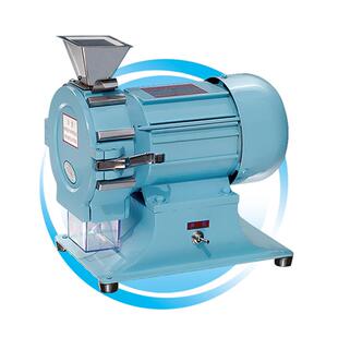 粉碎机FW 100北京永光明工业粉碎机中药粉碎机 80FW