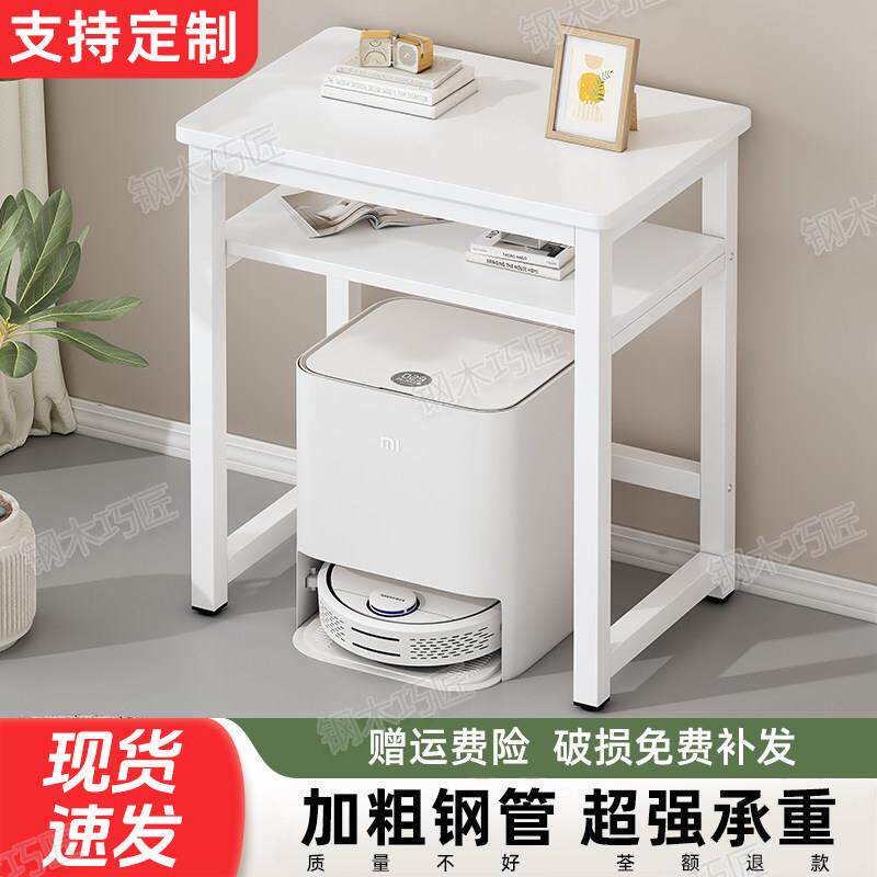 鱼缸架分层置物架印表机架子扫地机器人架简易阳台花架金鱼喂 养
