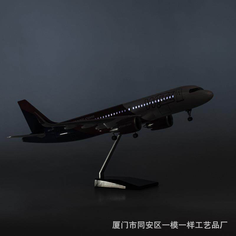 带子带灯轮匈牙利维兹航空A32真0neo客拼机飞机LYC模型仿民航装