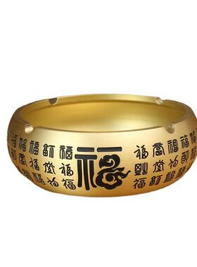烟灰缸烟灰缸办公室黄铜装饰摆件