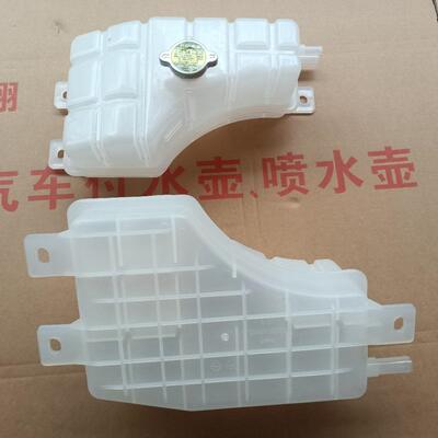 生产膨胀水箱25431-3E2013E301索兰托