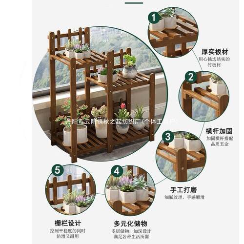 花架客厅花盆架木20RSS2竹6新多肉架子竹制置物架简约款现代童儿