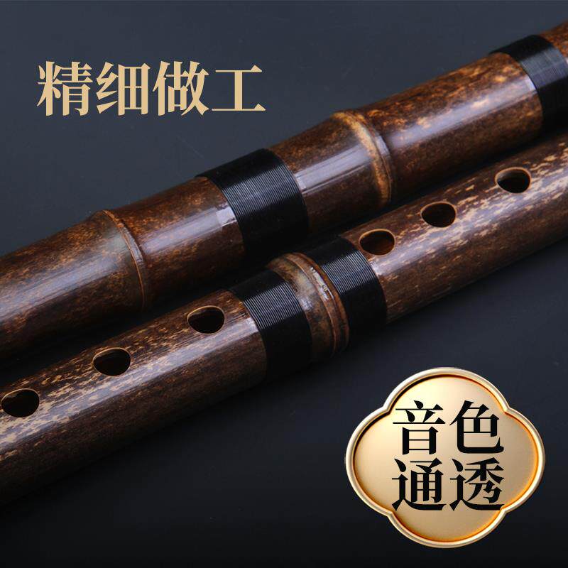 正品迪乐器洞萧雅箫专八业演奏紫竹检定考试老料古风fg调六孔长萧