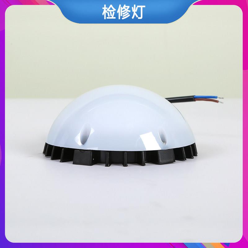 福伊迈空调检修灯LED工作灯照明户外强光灯照明空调维修配件检修