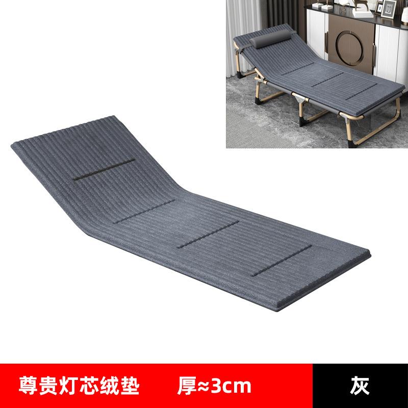 床垫折床叠棉办公室午佐致(收休床单人床午睡床陪护躺折叠床垫椅
