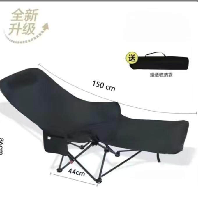 户外高背月亮椅可调节四档腿托折叠椅折叠躺椅车载便携折叠椅子