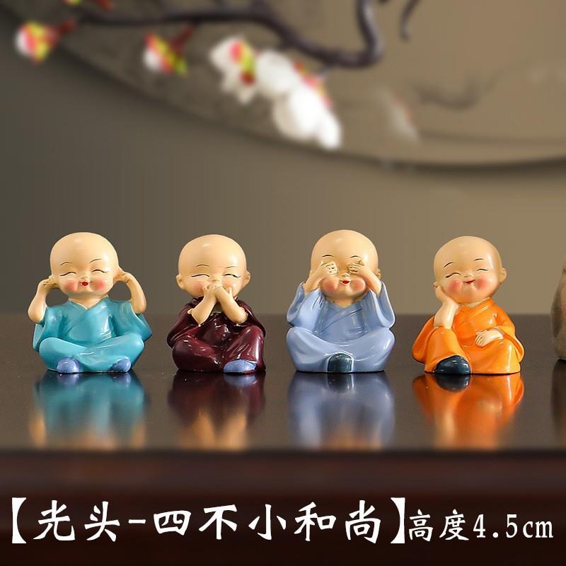 汽车用品四不和尚平安汽车摆件可爱公仔车内装饰品摆件迷你小沙弥