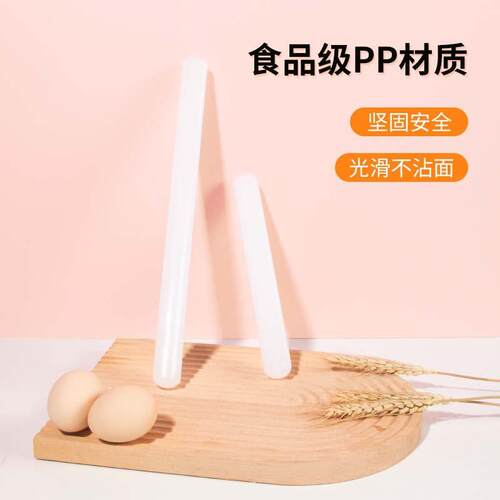 Multifunctional Rolling Pin Food-Grade Kitchen Tool for Maki