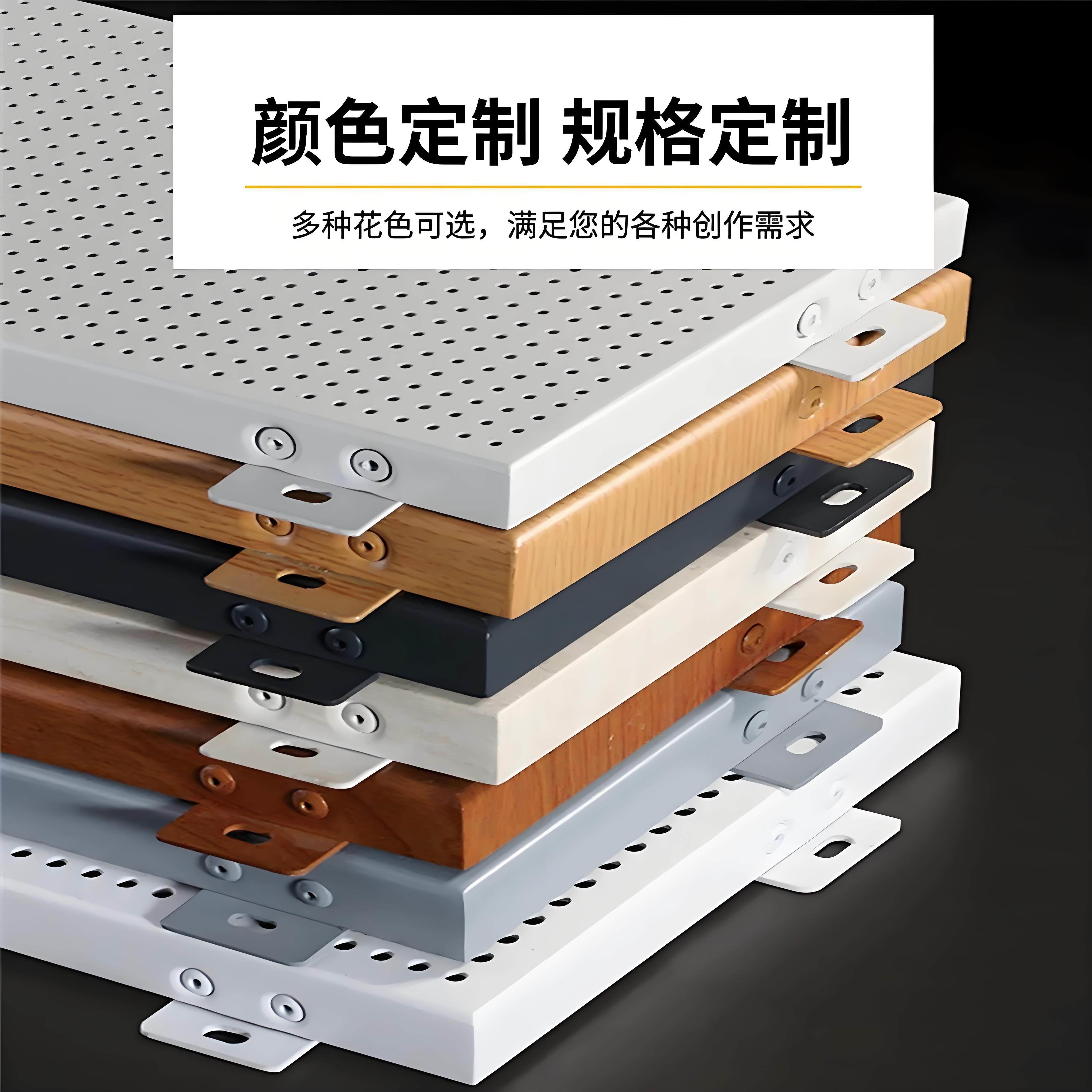 上海内外墙铝单板门头定制 冲孔雕花镂空 招牌雨棚包柱 弧形造型