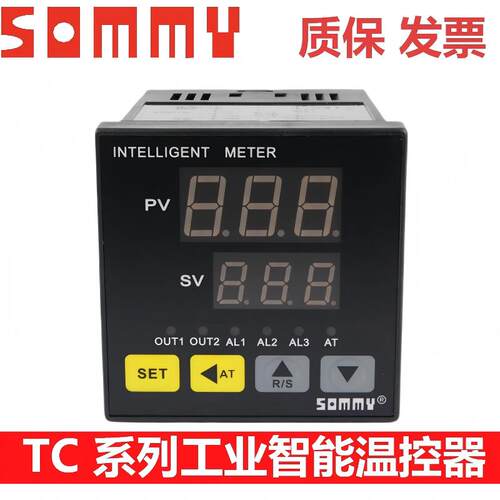 SOMMY温控表TCX4-M1 TC7-M1智能电子温控器TCX9-M1 TCX6/8-M1 K型