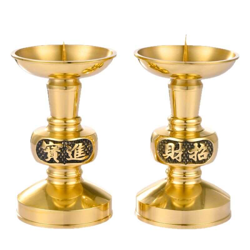 黄铜家用供奉烛台高脚蜡烛底座拜神灯座佛前台座蜡烛台摆件批发