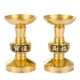 黄铜家用供奉烛台高脚蜡烛底座拜神灯座佛前台座蜡烛台摆件批发
