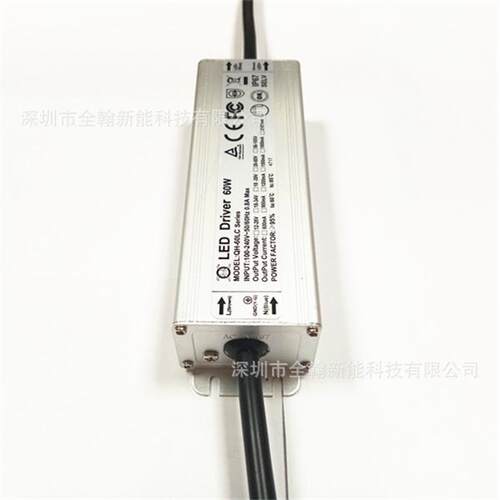 TUV认证高PF45w48w50w60w 600ma 18-30串x2并LED驱动电源防水电源