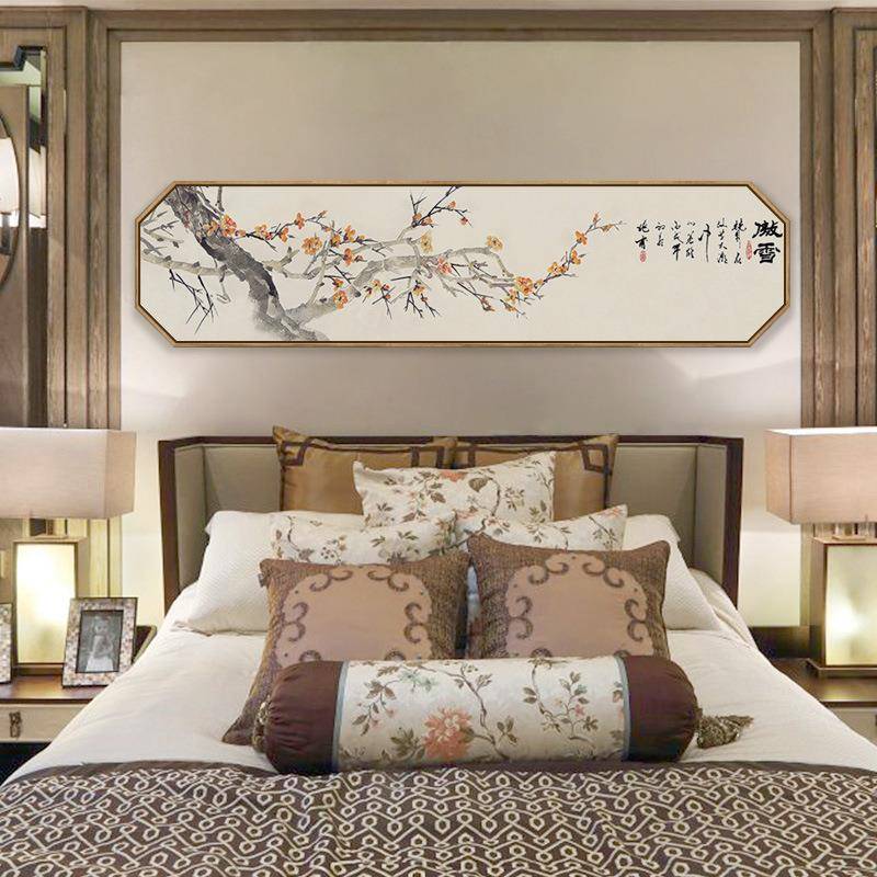 百卉俏枝头 新中式卧室装饰画工笔花鸟字画横八边形室内房间挂画