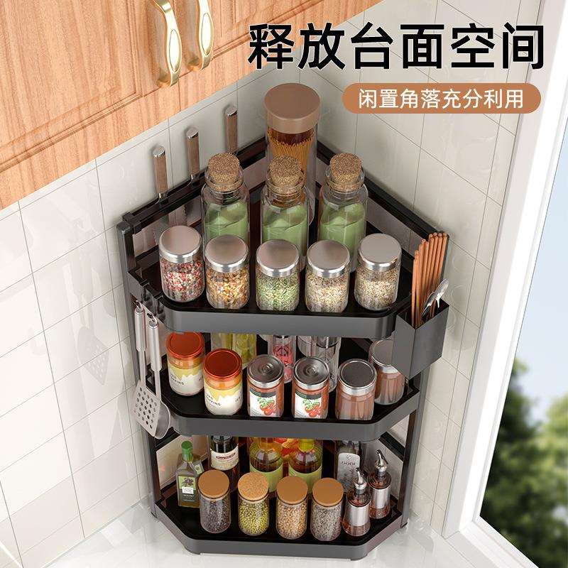 厨房置物架台面角落三角调料挂架墙角挂件转角收纳壁挂多功能架子