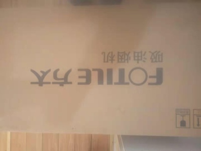 方太油烟机JQC2真实感受揭秘，看完知质量怎么样？