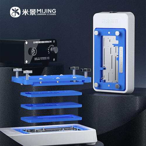 米景主板分层贴合拆焊台CH5-E加热台萍果1212mini12pro12promax