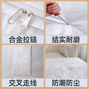 大容量搬家打包袋收纳棉被神器整理箱纸箱打包编织整理行李吨袋子