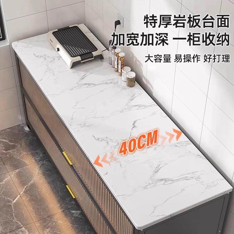 尔沫板厨岩房置物橱架落地YBG-3-60多层家用收多功能纳柜子锅碗餐