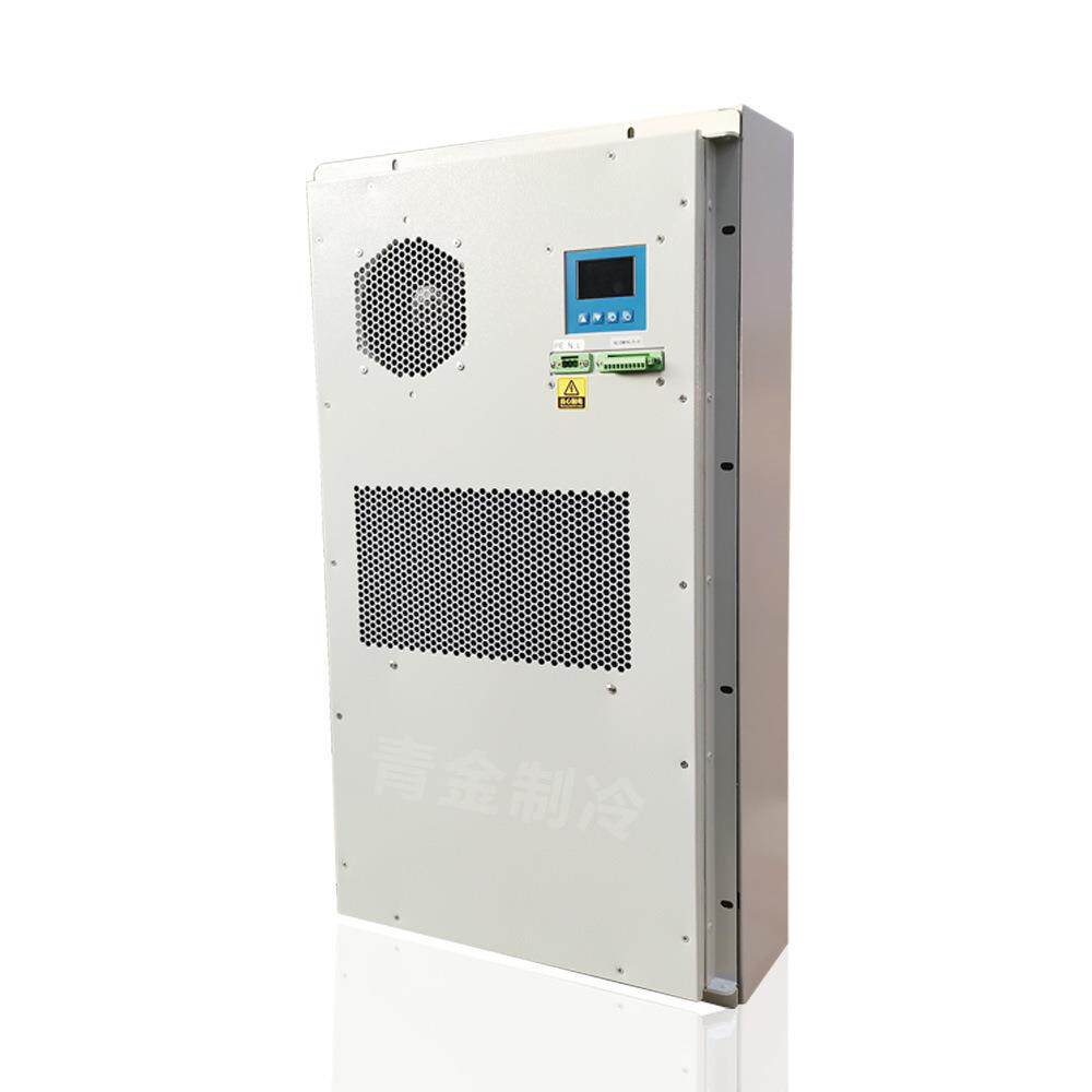 HW600G交流机柜空调户外600W电力柜空调机电控房数据室机柜空调