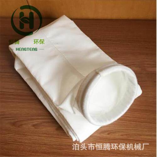玻璃纤维针刺毡除尘布袋 133*5000规格滤袋 除尘器滤袋弗美斯布袋