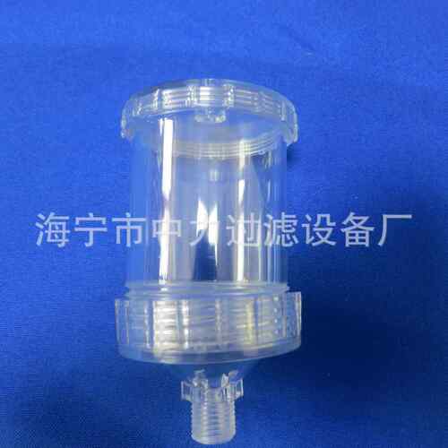 厂家供应ZL-N*100ml(PC)薄膜过滤器配套滤杯聚碳酸酯滤杯