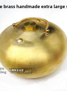 纯手工生铜加尺寸加厚加权汤假人汤覆盖铜暖锅口袋炉手暖纯铜老式