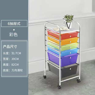 置物架厨房储物多功能移动收纳架家用落地塑料抽屉多层收纳置物架