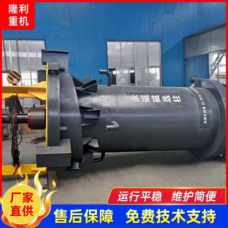 供应选矿选煤湿式磁选机设备 永磁筒式磁选机 河沙强磁磁选机